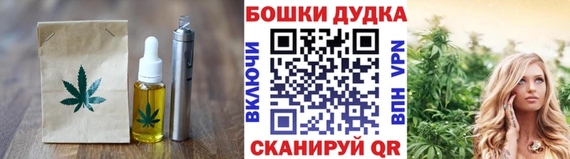 Купить  Кологрив  Еда ТГК конопля 