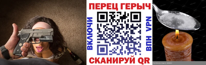 Героин Афган  Купить закладки  Кологрив 
