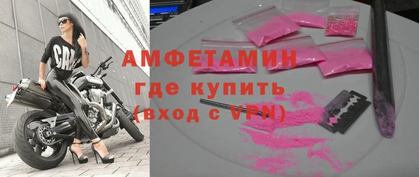 круглые Белоозёрский