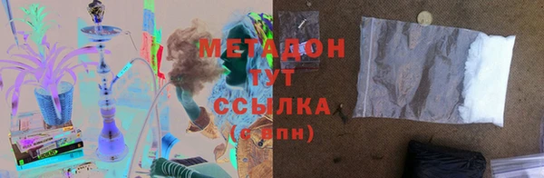 круглые Белоозёрский