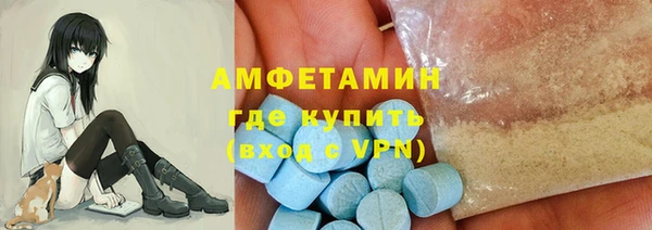 кокс Белокуриха