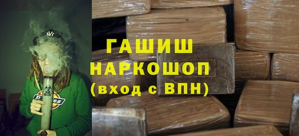 кокс Белокуриха