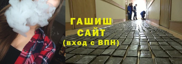 кокс Белокуриха