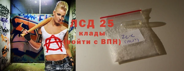 кокс Белокуриха