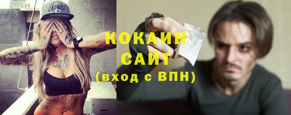 круглые Белоозёрский