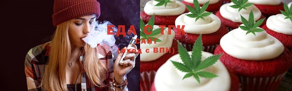 круглые Белоозёрский