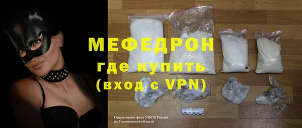 круглые Белоозёрский