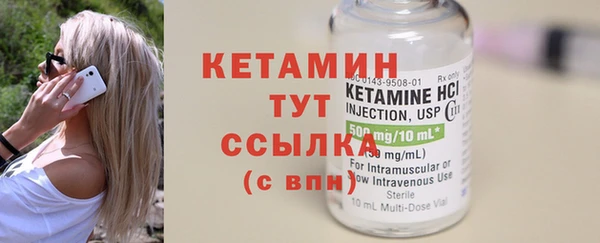 круглые Белоозёрский