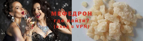 круглые Белоозёрский