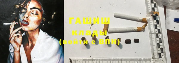 круглые Белоозёрский