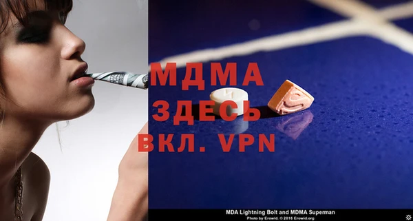 кокс Белокуриха