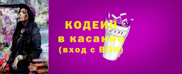 круглые Белоозёрский