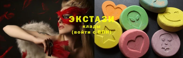 кокс Белокуриха
