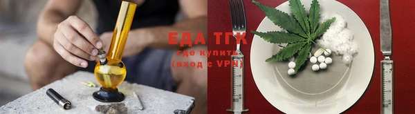 mix Беломорск