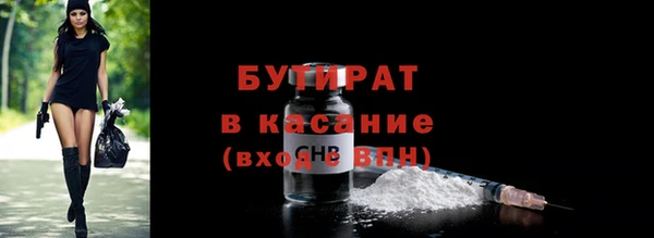 круглые Белоозёрский