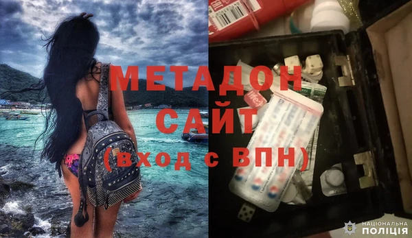 mix Беломорск
