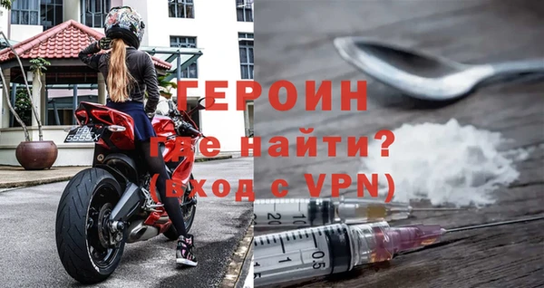 кокс Белокуриха