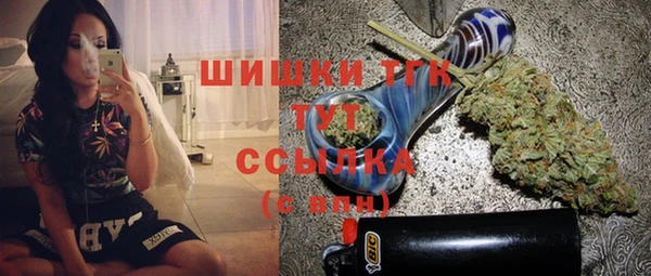 круглые Белоозёрский