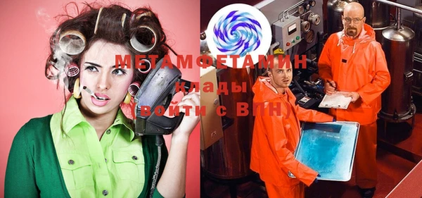 mix Беломорск