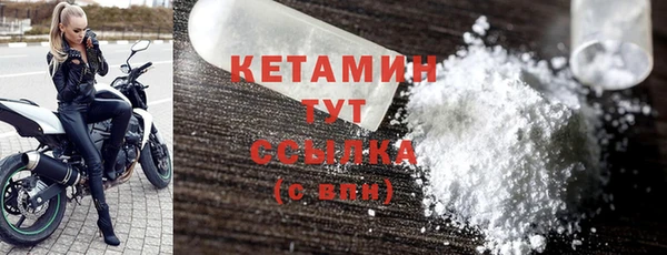 круглые Белоозёрский