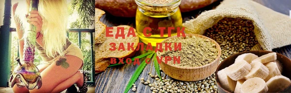 круглые Белоозёрский