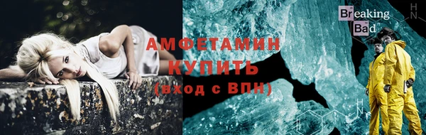 круглые Белоозёрский