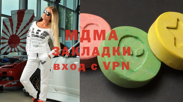 кокс Белокуриха