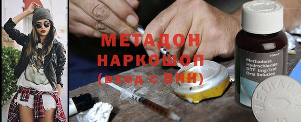 круглые Белоозёрский