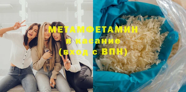 кокс Белокуриха