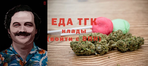 mix Беломорск