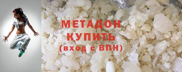 mix Беломорск