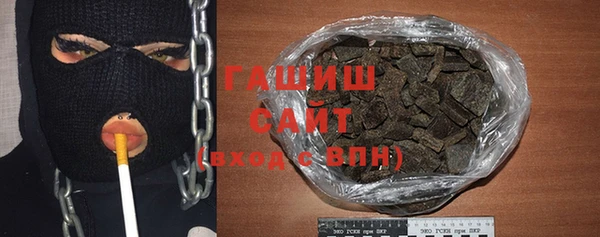 кокс Белокуриха