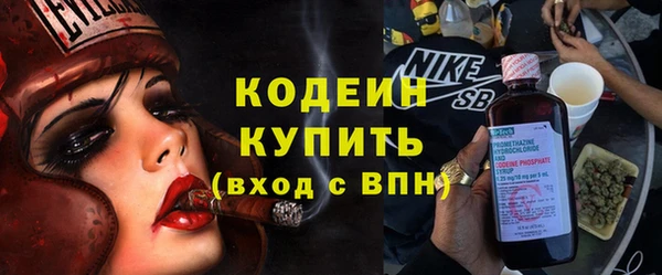 mix Беломорск