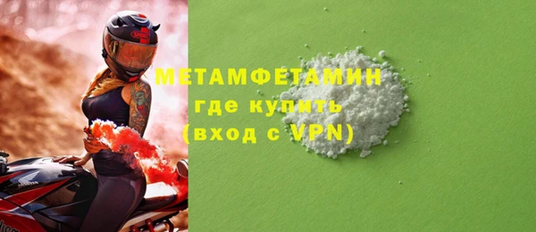 кокс Белокуриха