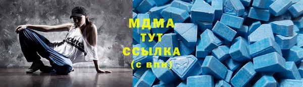 mix Беломорск