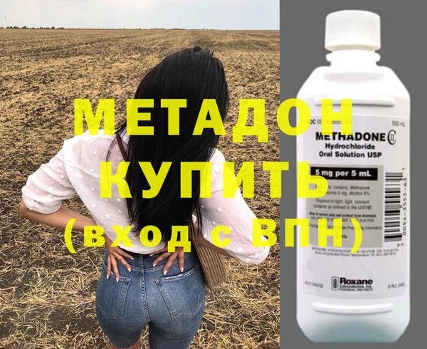 mix Беломорск