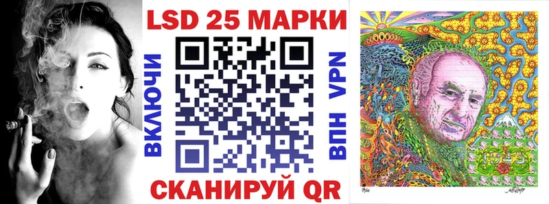 Марки NBOMe 1500мкг  Купить  Кологрив 